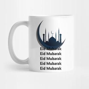 Eid Mubarak - Crescent - Masjid - Mosque Mug